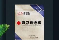 赤峰市區(qū)瓷磚膠批發(fā)電話號碼