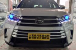 赤峰改裝漢蘭達(dá)車店電話號(hào)碼