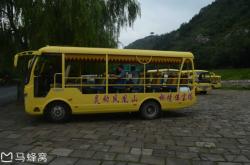 赤峰至天義客車電話多少號(hào)