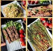 赤峰老鐵燒烤電話號(hào)碼多少