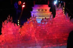 赤峰銅鑼灣溜冰場電話號(hào)碼