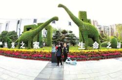 赤峰綠雕制作廠家電話號碼