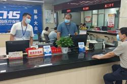 赤峰人社醫(yī)保局電話號碼是多少