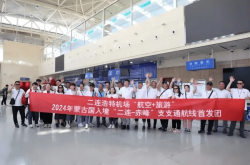 赤峰三天旅游團(tuán)電話號(hào)碼