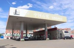 內(nèi)蒙古赤峰保險公司電話號碼