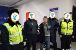 赤峰市政府糾紛辦電話號碼