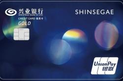 赤峰興業(yè)銀行信用卡電話號碼