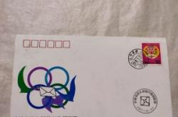 赤峰市新城區(qū)郵政電話號(hào)碼