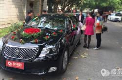 赤峰流動婚車租賃電話號碼查詢