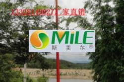 赤峰餐飲燈具廠家直銷電話號(hào)碼