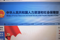 赤峰紅城教育報(bào)考機(jī)構(gòu)電話號(hào)碼