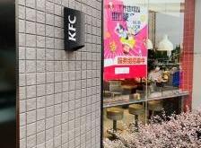 赤峰炸雞火鍋店電話號碼多少