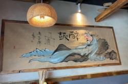 赤峰市久仰酒館電話多少號