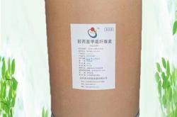 赤峰聚羧酸泵送劑公司電話號(hào)碼