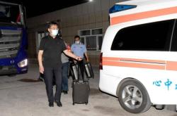 赤峰去海拉爾班車電話是多少號