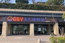 赤峰萬(wàn)達(dá)眼鏡推薦店電話號(hào)碼