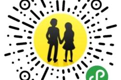 赤峰戶外同城約拍電話號碼查詢