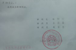 赤峰律師所聯(lián)系電話查詢號(hào)碼