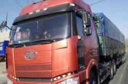 赤峰質(zhì)監(jiān)所電話號碼查詢系統(tǒng)