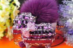 赤峰金順來飾品批發(fā)電話號(hào)碼