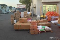 赤峰至三沙物流專線電話號(hào)碼