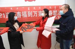 赤峰鐵南志愿者招聘電話號碼