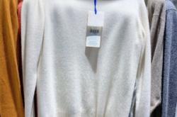 赤峰運動鞋換底工廠電話號碼