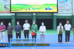 赤峰大板匹克店電話多少號(hào)