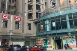 赤峰萬達(dá)桃子超市電話號碼