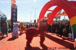 赤峰市開元典當(dāng)行電話號(hào)碼