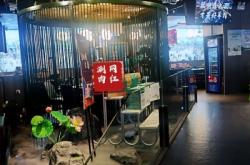 赤峰網(wǎng)紅奶茶銅鍋店電話號碼