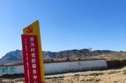 赤峰紅色陶土磚零售電話號(hào)碼