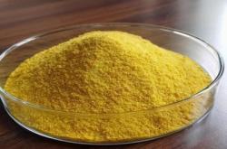 赤峰農(nóng)用絮凝劑批發(fā)電話(huà)號(hào)碼