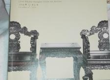 赤峰同城古典家具店電話號(hào)碼