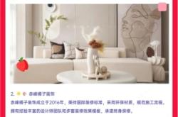 赤峰消毒柜工廠地址電話號碼