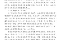 赤峰市行政區(qū)電話號(hào)碼是多少