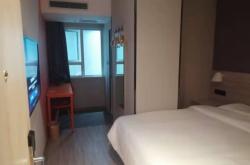 赤峰新城區(qū)鐘點(diǎn)房電話號(hào)碼