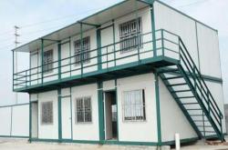 赤峰市活動(dòng)板房廠家電話號(hào)碼