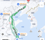 赤峰至煙臺(tái)拼車電話多少號(hào)