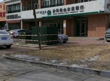 赤峰松山區(qū)咖啡館電話號(hào)碼