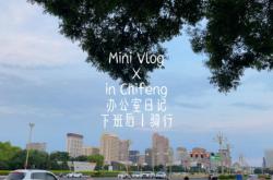 赤峰機車騎行培訓班電話號碼