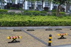 赤峰大型車位鎖車電話號碼