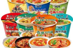 赤峰桶裝方便面廠家電話號(hào)碼