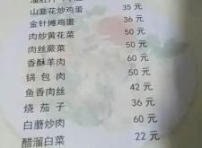 烏蘭布統(tǒng)到赤峰幾點發(fā)車