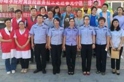 赤峰殘疾人駕校電話(huà)號(hào)碼是多少