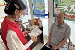 金廠溝梁到赤峰的客車(chē)電話