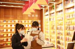 赤峰紅山區(qū)國稅局電話號(hào)碼