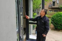 赤峰百合花園物業(yè)電話號碼