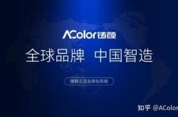 赤峰貼膜技術(shù)培訓機構(gòu)電話號碼