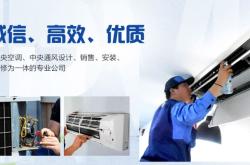 赤峰御鼎暖氣片售后電話號(hào)碼